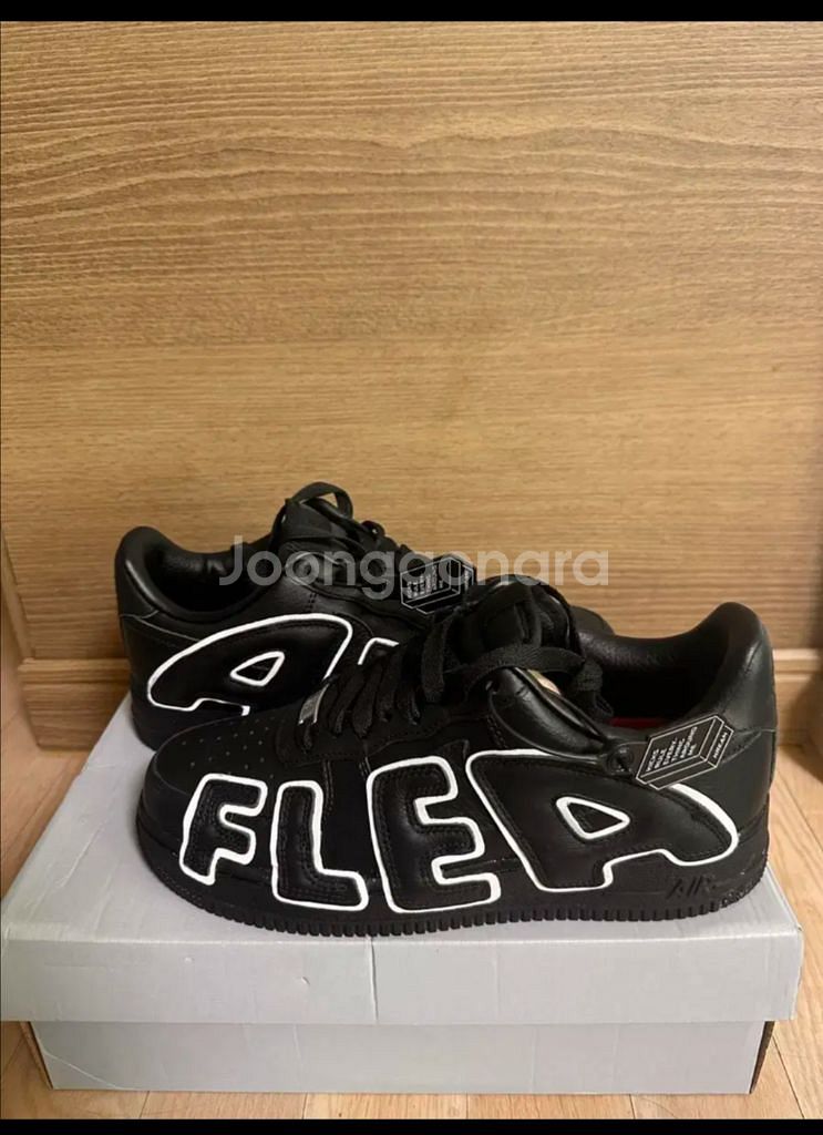 나이키 x CPFM 에어포스 1 로우 프리미엄 블랙--2