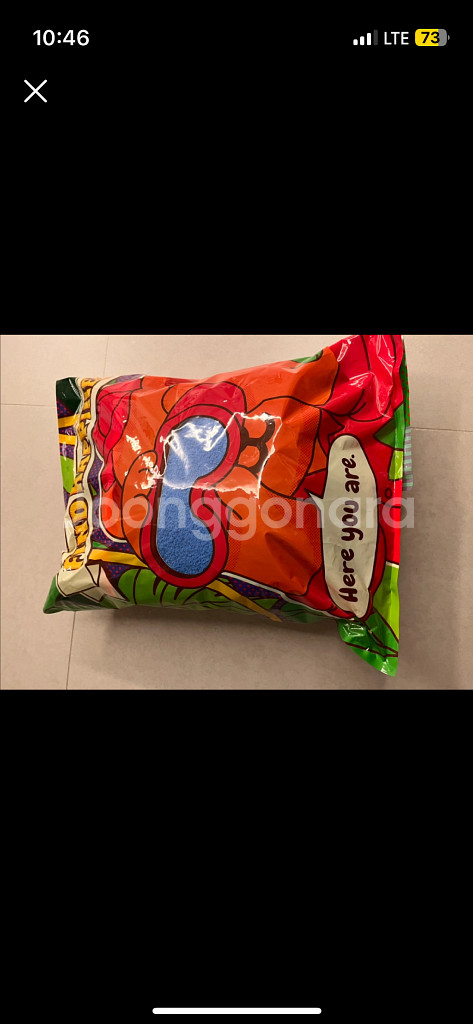 (새상품) 위글위글- 라운지 로브 - Dont Pani--6