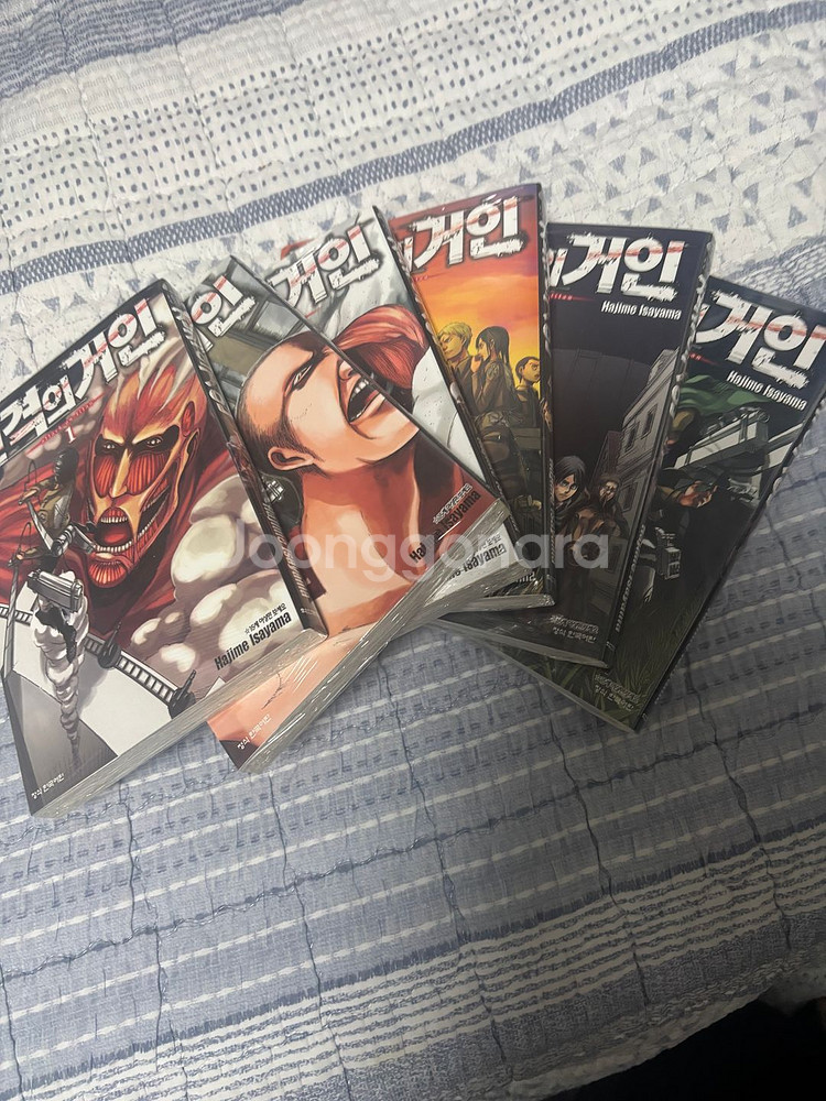 진격의거인 1~33 전권 새책 판매--0