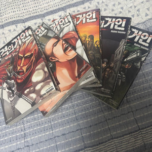진격의거인 1~33 전권 새책 판매