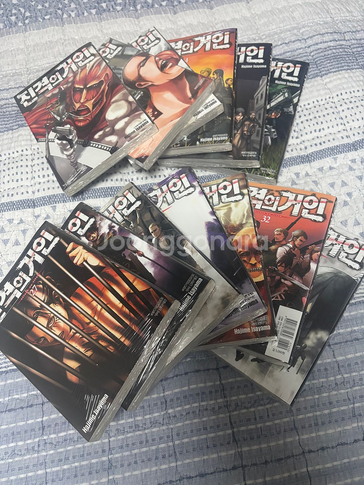 진격의거인 1~33 전권 새책 판매--1
