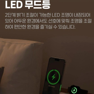 2개/이어맥 4in1 무선충전패드 새상품/