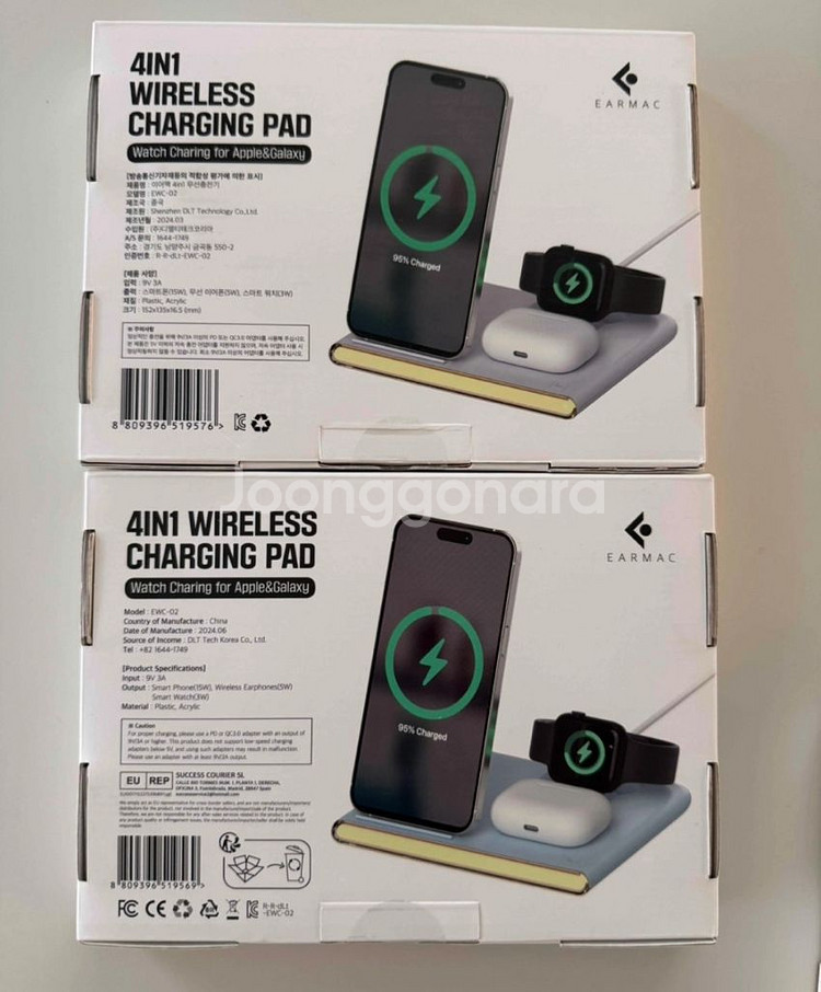 2개/이어맥 4in1 무선충전패드 새상품/--3