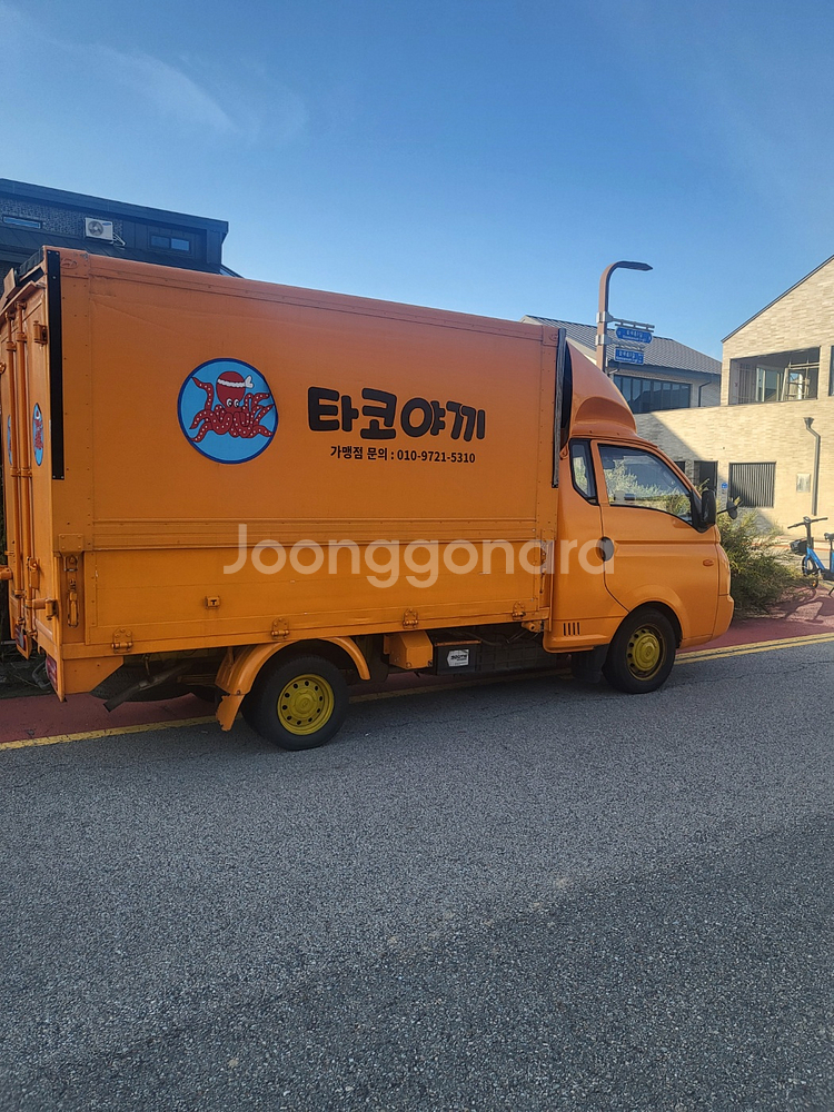 포터2/오토메틱/전동윙바디/타코야끼/푸드트럭 구변완료--2