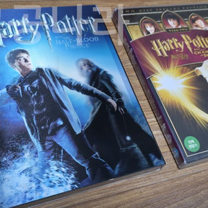 해리포터 DVD 2종