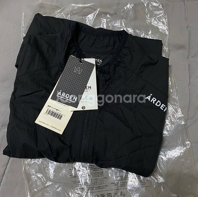 아덴바이크 질렛 방풍조끼--0