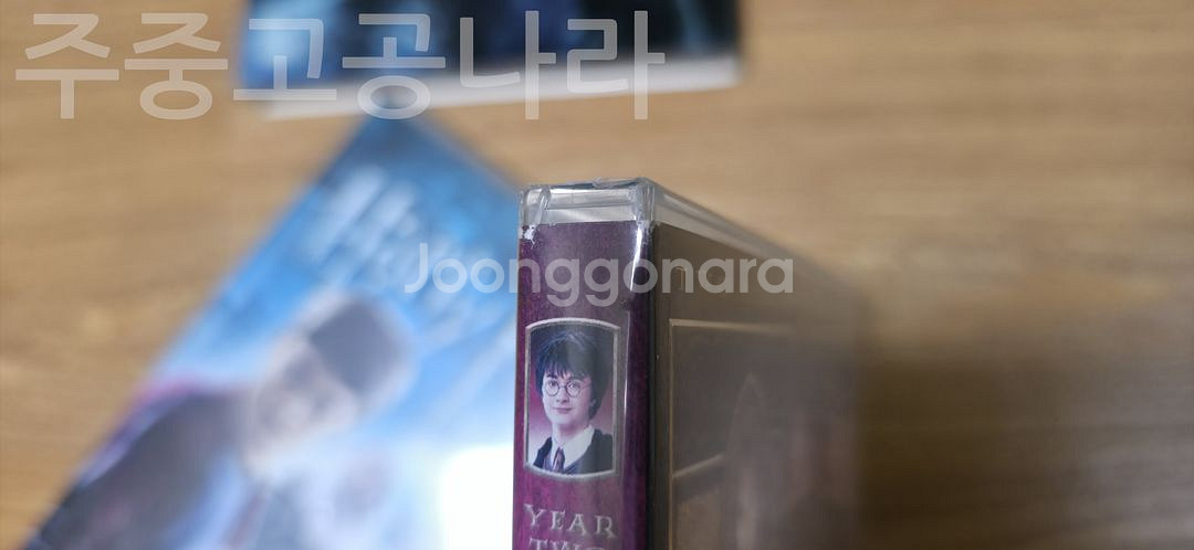 해리포터 DVD 2종--3