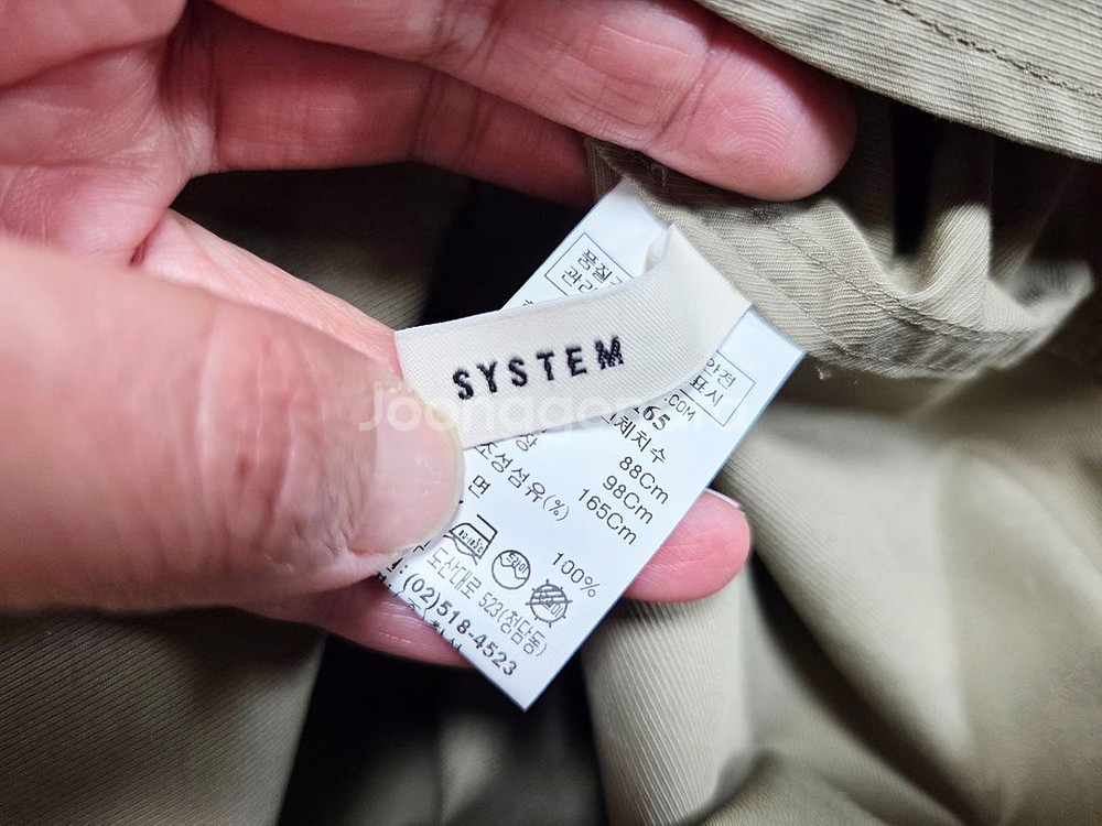 시스템(SYSTEM) 피터팬카라 커프스소매 블라우스 프--8