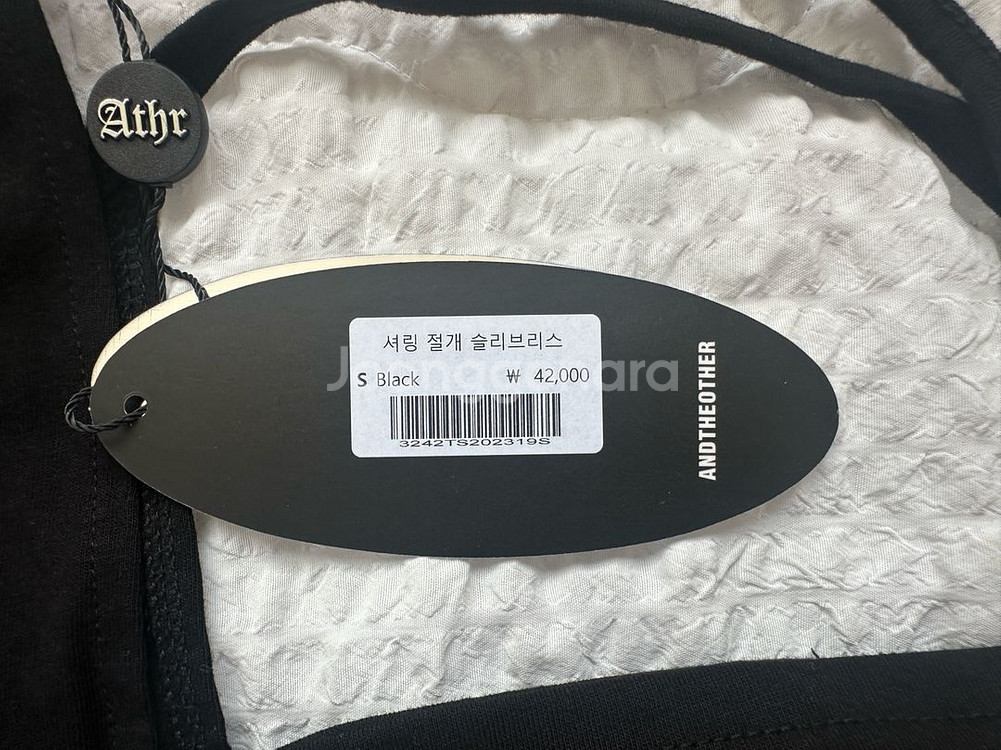 새상품)앤디아더 블랙 셔링 절개 슬리브스--6