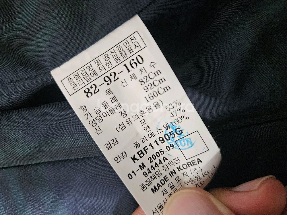 빈폴레이디 브라운 자켓--5