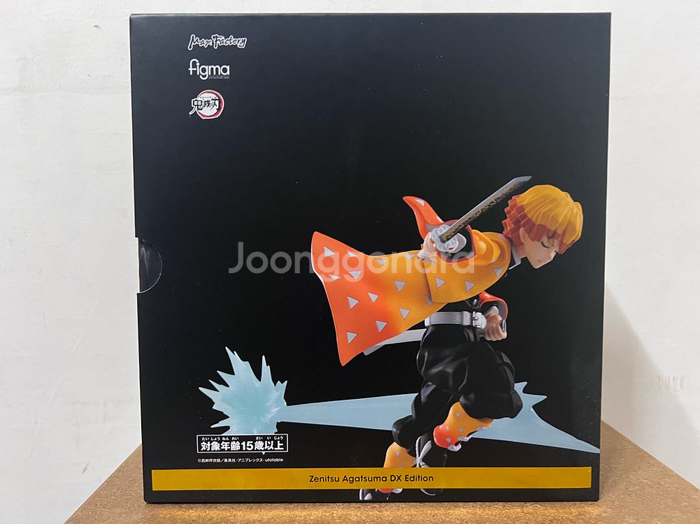 귀멸의 칼날)젠이츠 figma DX.ver 피규어--0