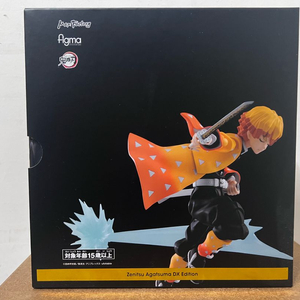귀멸의 칼날)젠이츠 figma DX.ver 피규어