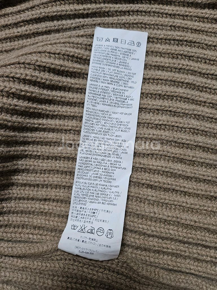 막스마라 버진울 캐시미어 가디건 L--4