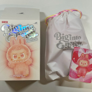 라부부 하이라이트 사랑 미개봉 정품