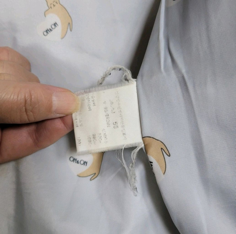 온앤온 롱패딩 브라운--2