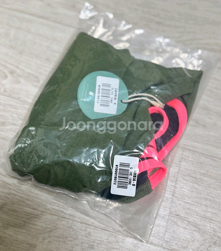 제이드 잠비아 올리브 우8 수영복--0