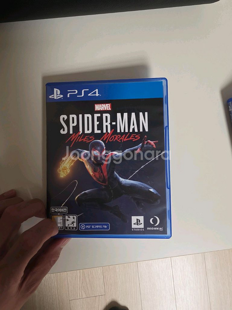 스파이더맨 마일즈 모랄레스 1.3만--0