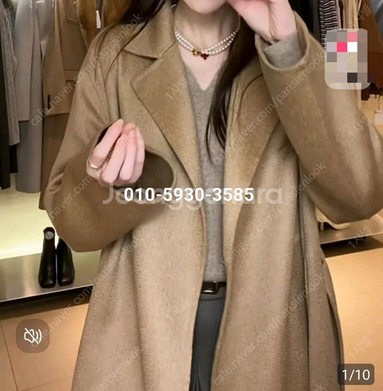 타임 완판 캐시100 코트 상설가이하--5