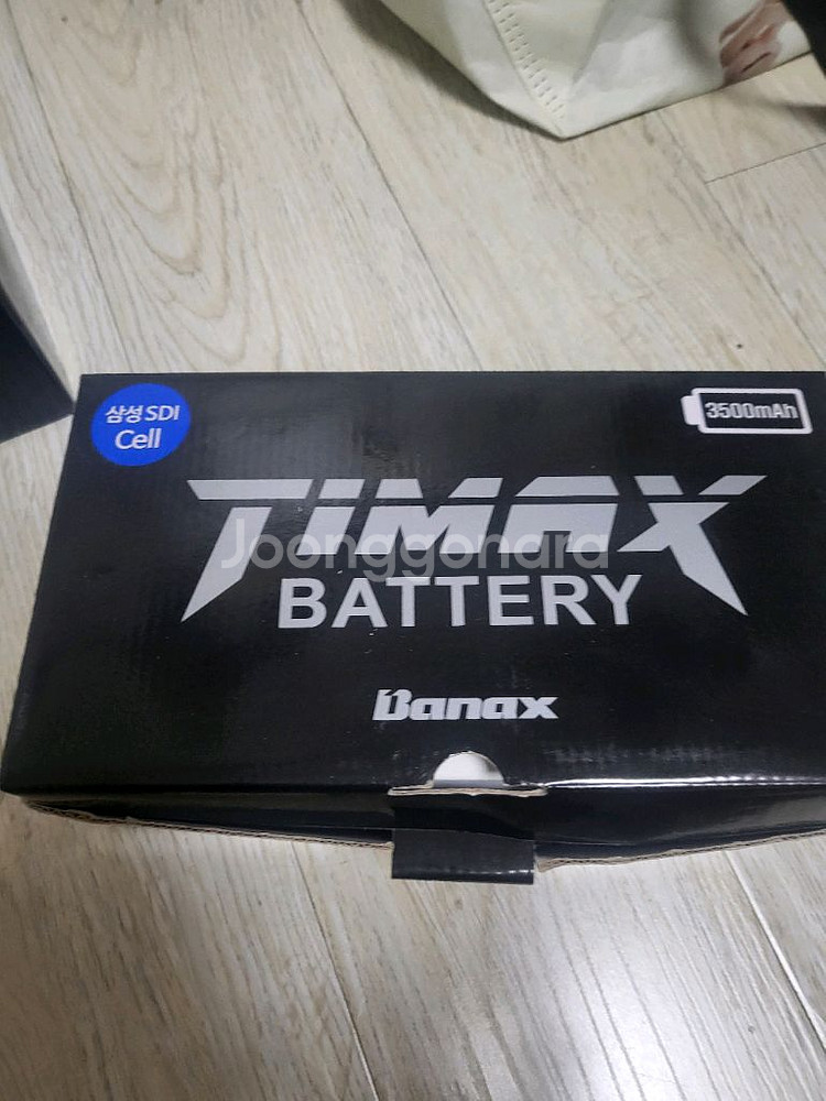 바낙스 전동릴 150S ,300C ,Timax배터리 2--4