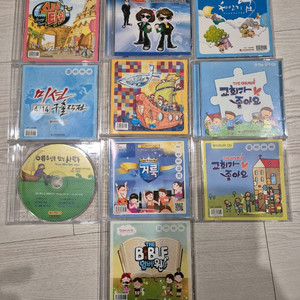 성경학교 멀티미디어 cd 10개 일괄