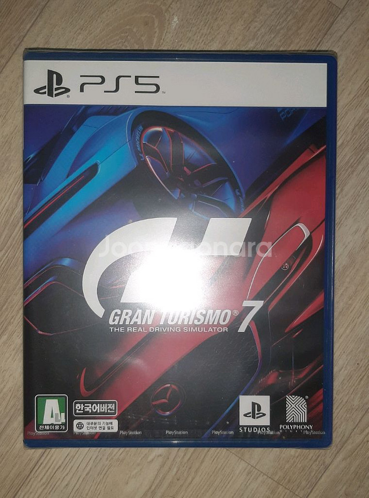 ps5 그란투리스모7 새제품 미개봉--0