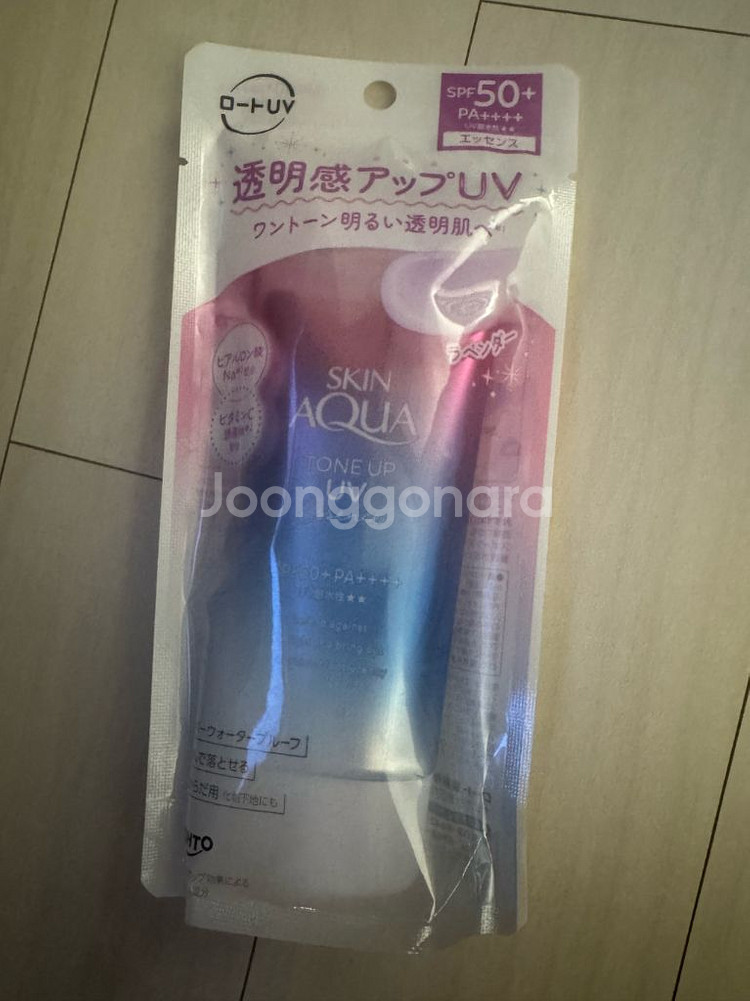 비오레 스킨 아쿠아 톤업 선크림--0