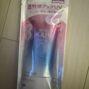 비오레 스킨 아쿠아 톤업 선크림