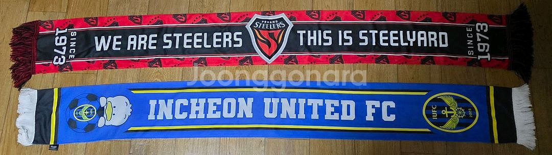 K리그 포항 인천 머플러 (개별 구매 가능)--0