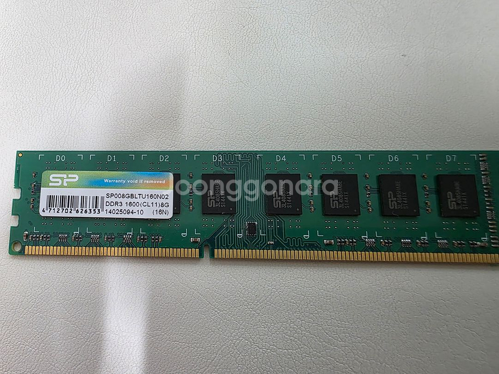 Asrock H97, i5-4690, DDR3 8G--2