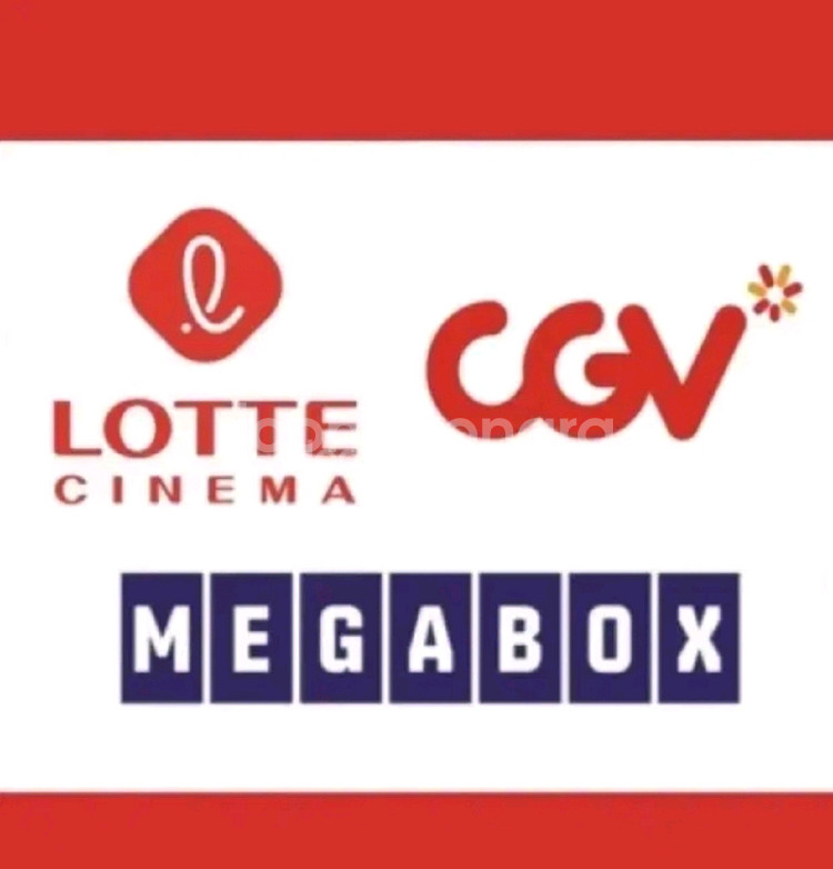 CGV, 롯데시네마, 메가박스 예매권 팝니다.--0
