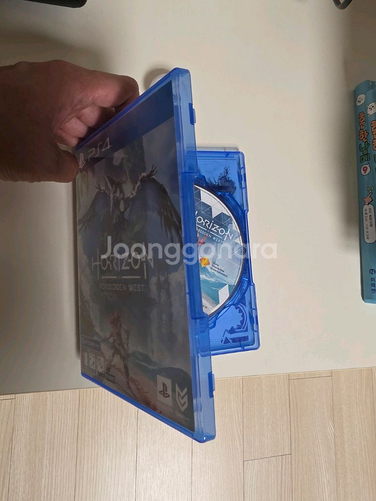 호라이즌 제로 던 포비든 웨스트--2