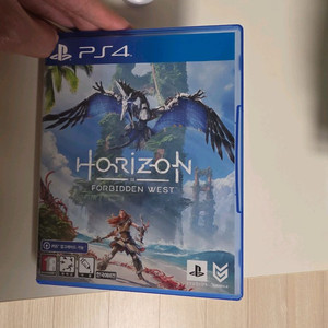호라이즌 제로 던 포비든 웨스트