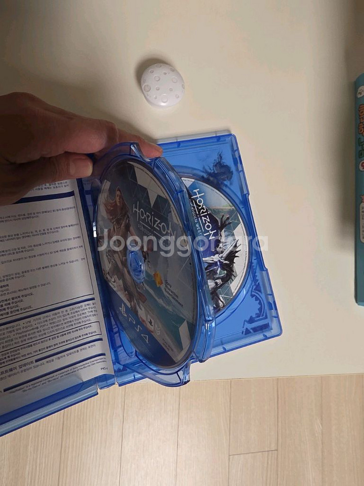 호라이즌 제로 던 포비든 웨스트--1