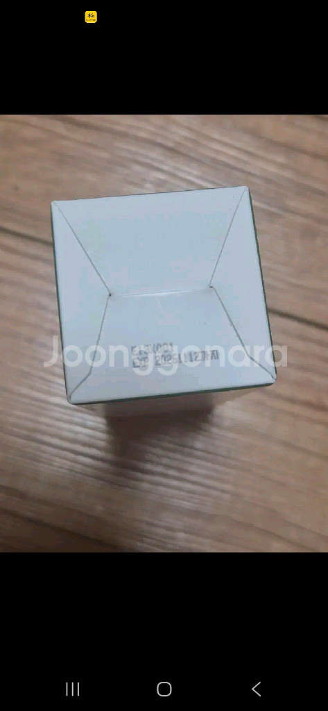 셀로라바이 포텐션 모공 세럼 포어 타이트닝 부스트세럼--2