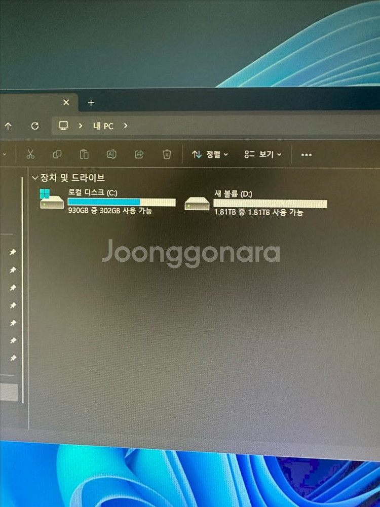 고사양 게이밍 컴퓨터--7