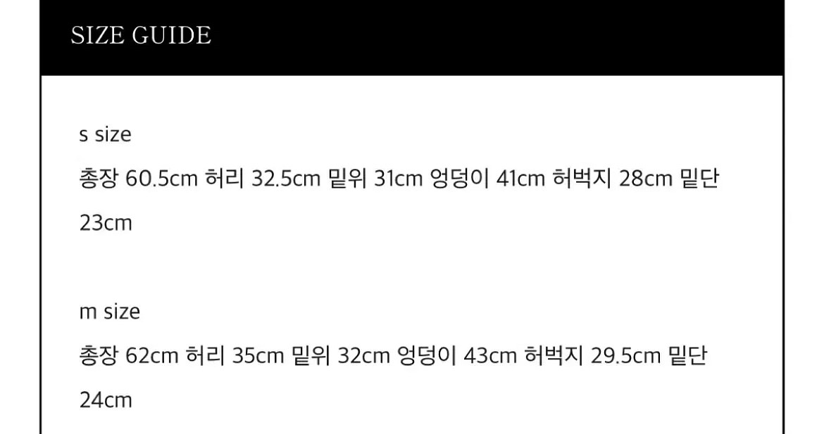 타낫 버뮤다쇼츠 택있는 새상품 판매--2