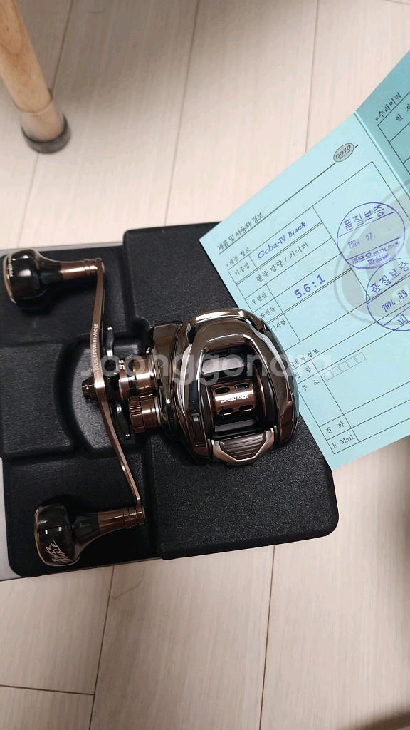 코바4 블랙 5점 좌핸 플랫더블--0