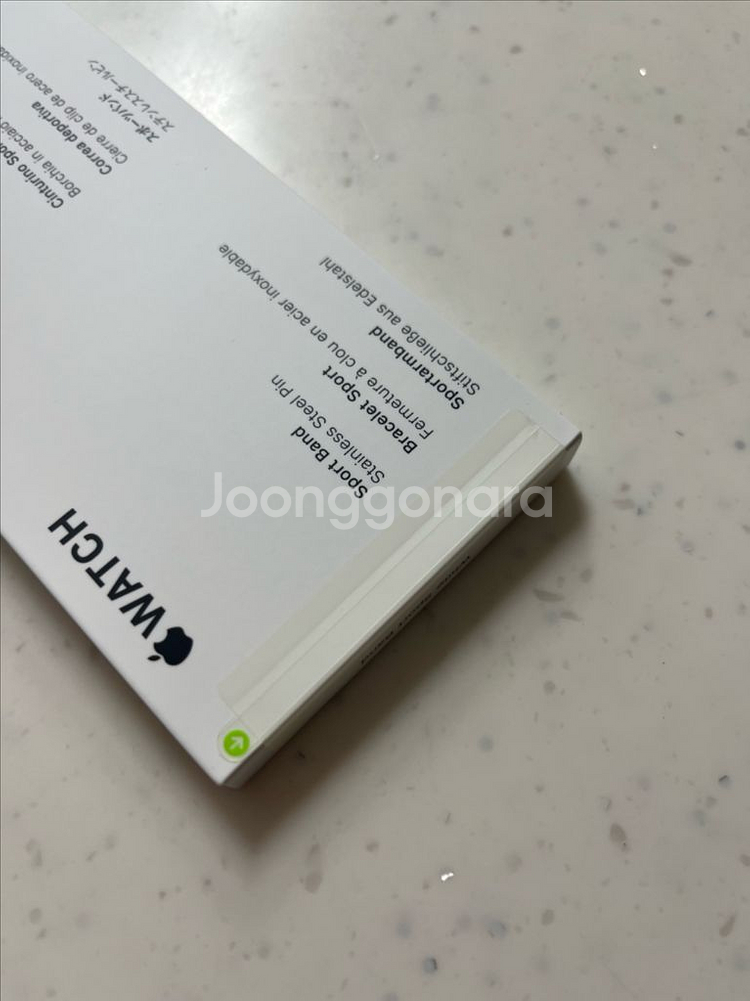 애플워치 정품 스트랩 41mm 45mm 미개봉--1
