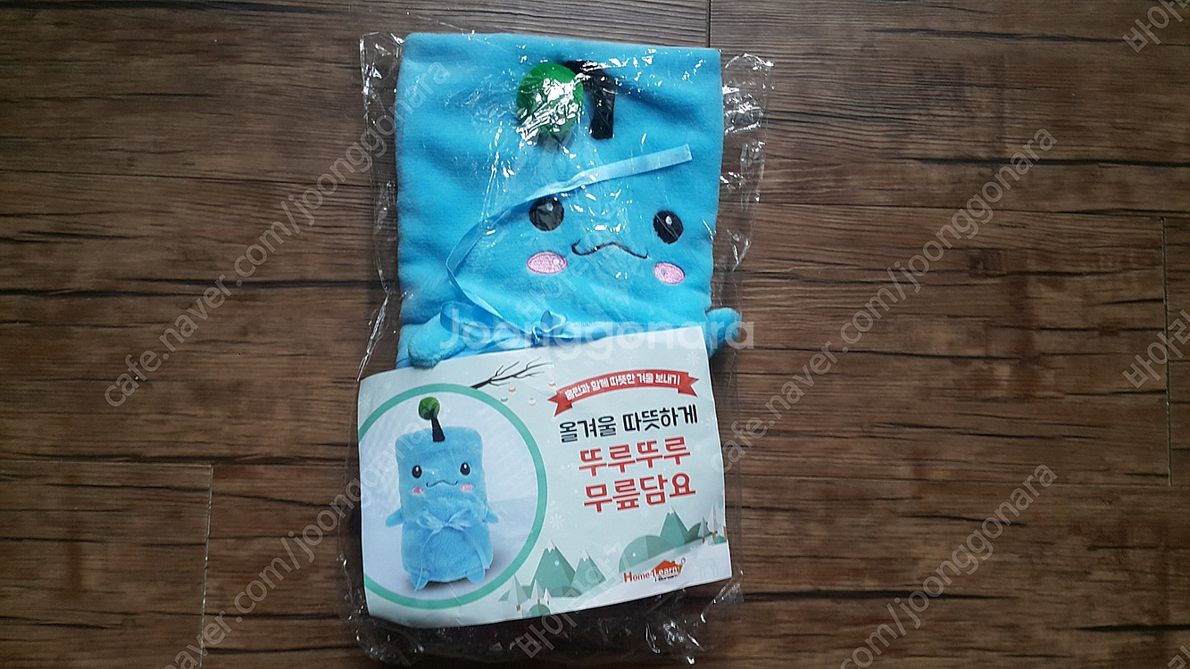 담요 무릎 미니 매트 휴대용 접이식--0