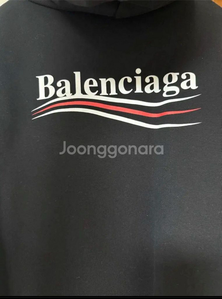 발렌시아가 웨이브 로고 후드 블랙 S--0