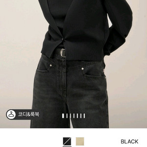 시스템 가디건 탑 세트 55