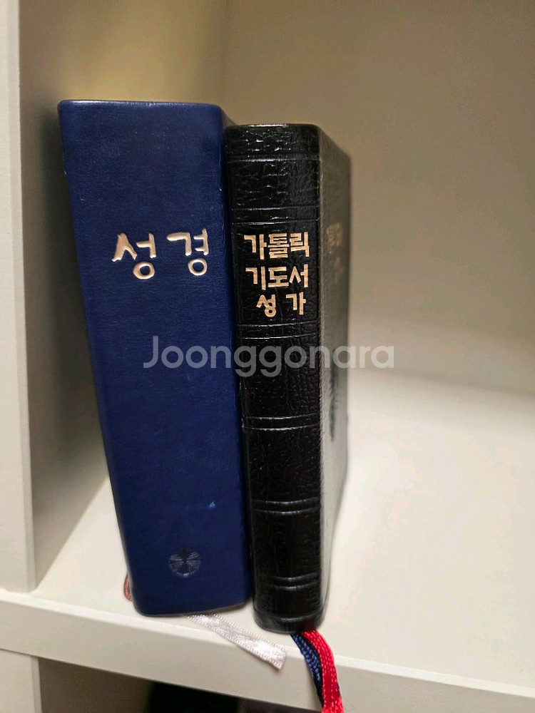 천주교 성경책 ,카톨릭 기도서 성가--0