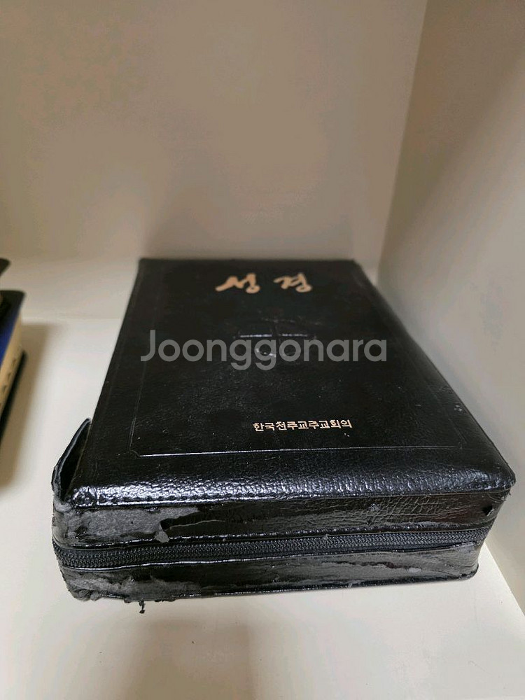 천주교 성경책 ,카톨릭 기도서 성가--4