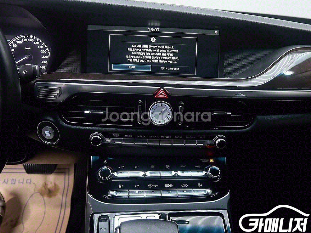[제네시스]EQ900 3.3 T-GDI 럭셔리 (5인승--8