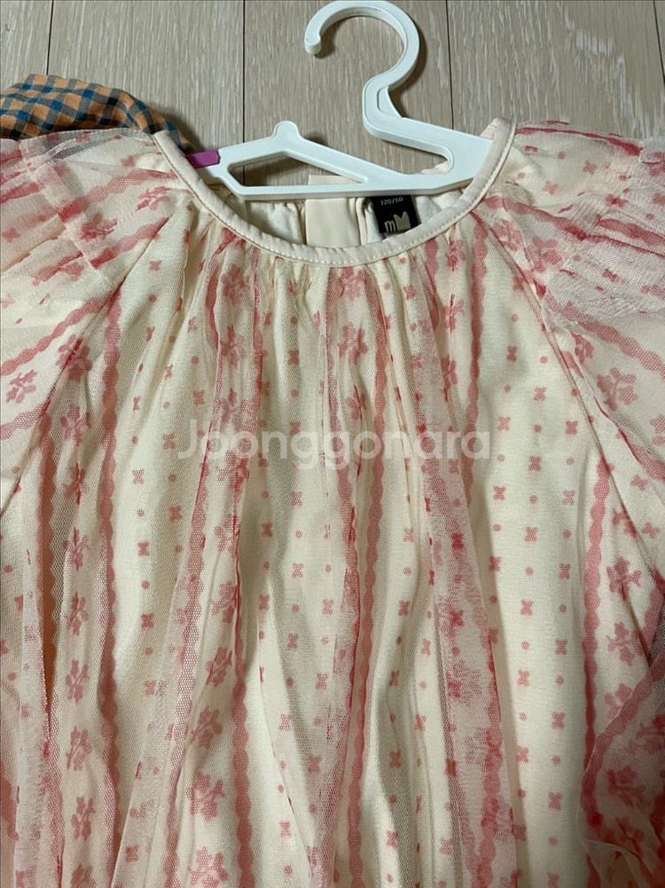 모으몰른 원피스 120, 치마 130--8