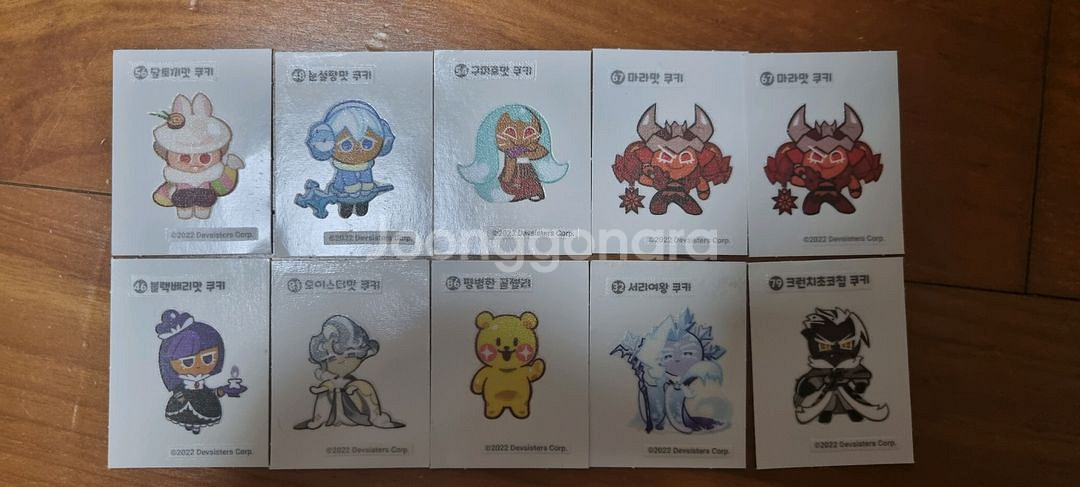 올라와 있으면 판매중인 쿠키런 빵 띠부띠부씰 개당 판매--0