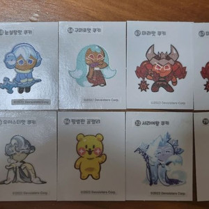 올라와 있으면 판매중인 쿠키런 빵 띠부띠부씰 개당 판매