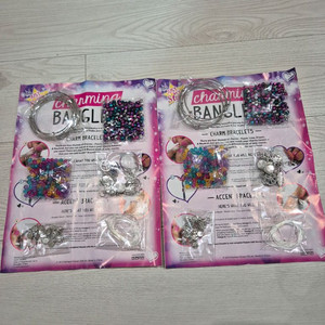 비즈 공예 세트 2개 일괄