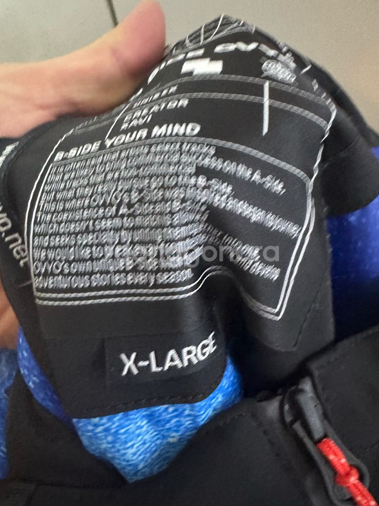 XL 오비오 23/24 인트로 보드 자켓 급쳐 개이쁨--2