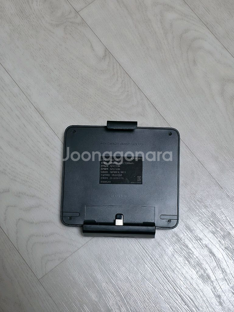 닌텐도 스위치 조이트론 고용량 배터리팩 7700mAh--0